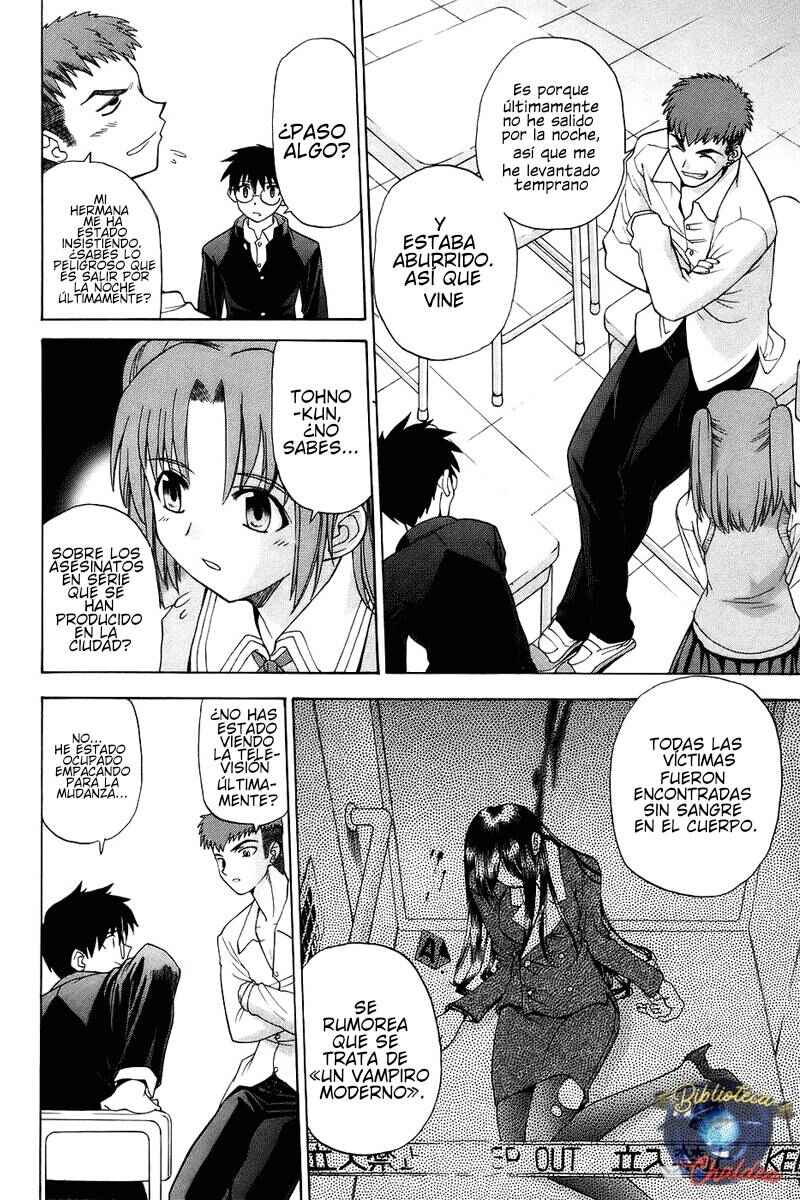 Shingetsutan: Tsukihime Chapter 1 - Page 10