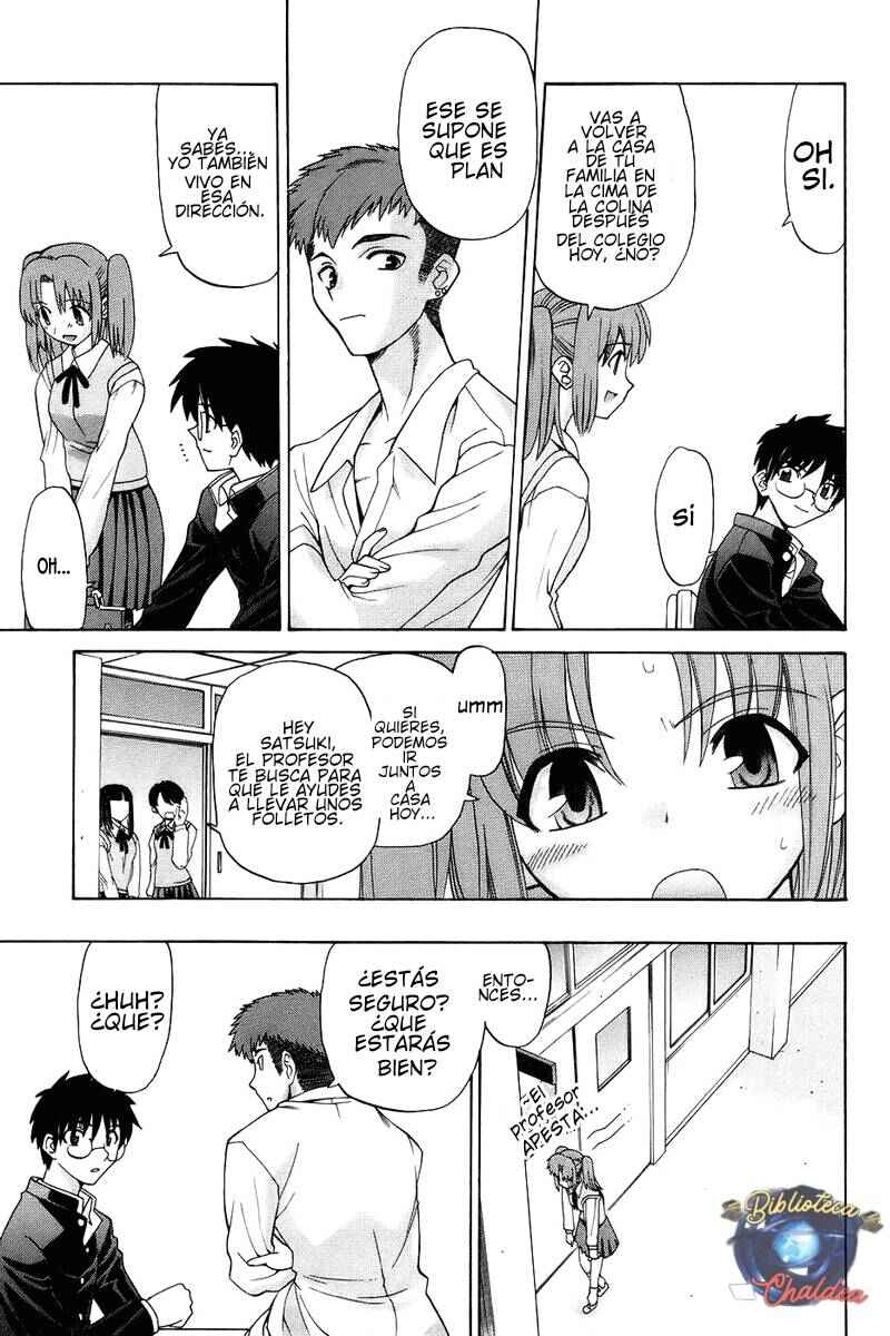 Shingetsutan: Tsukihime Chapter 1 - Page 11