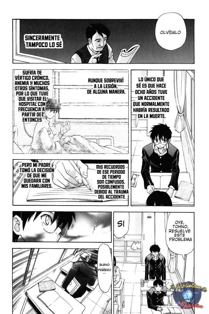 Shingetsutan: Tsukihime Chapter 1 - Page 15