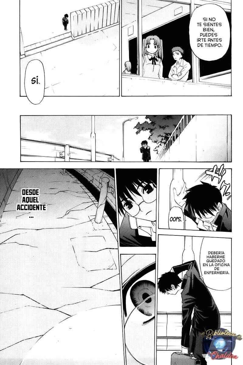 Shingetsutan: Tsukihime Chapter 1 - Page 17