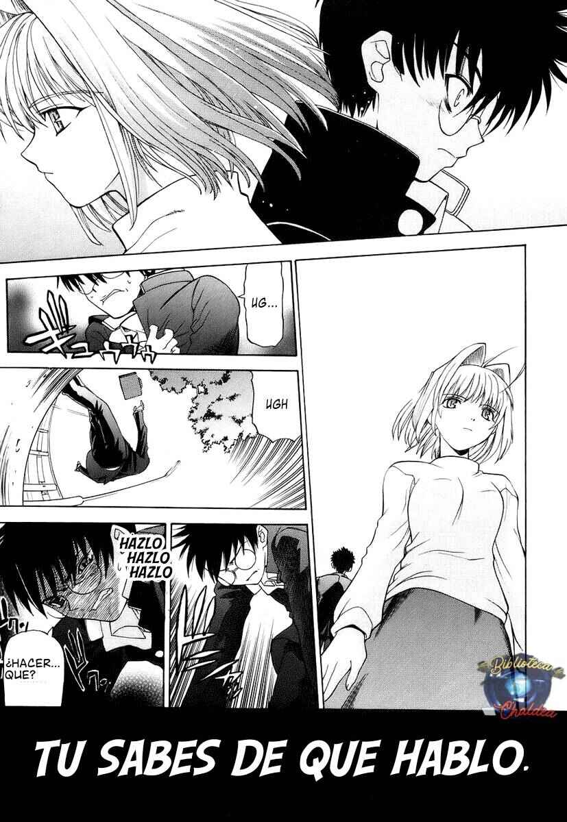 Shingetsutan: Tsukihime Chapter 1 - Page 21