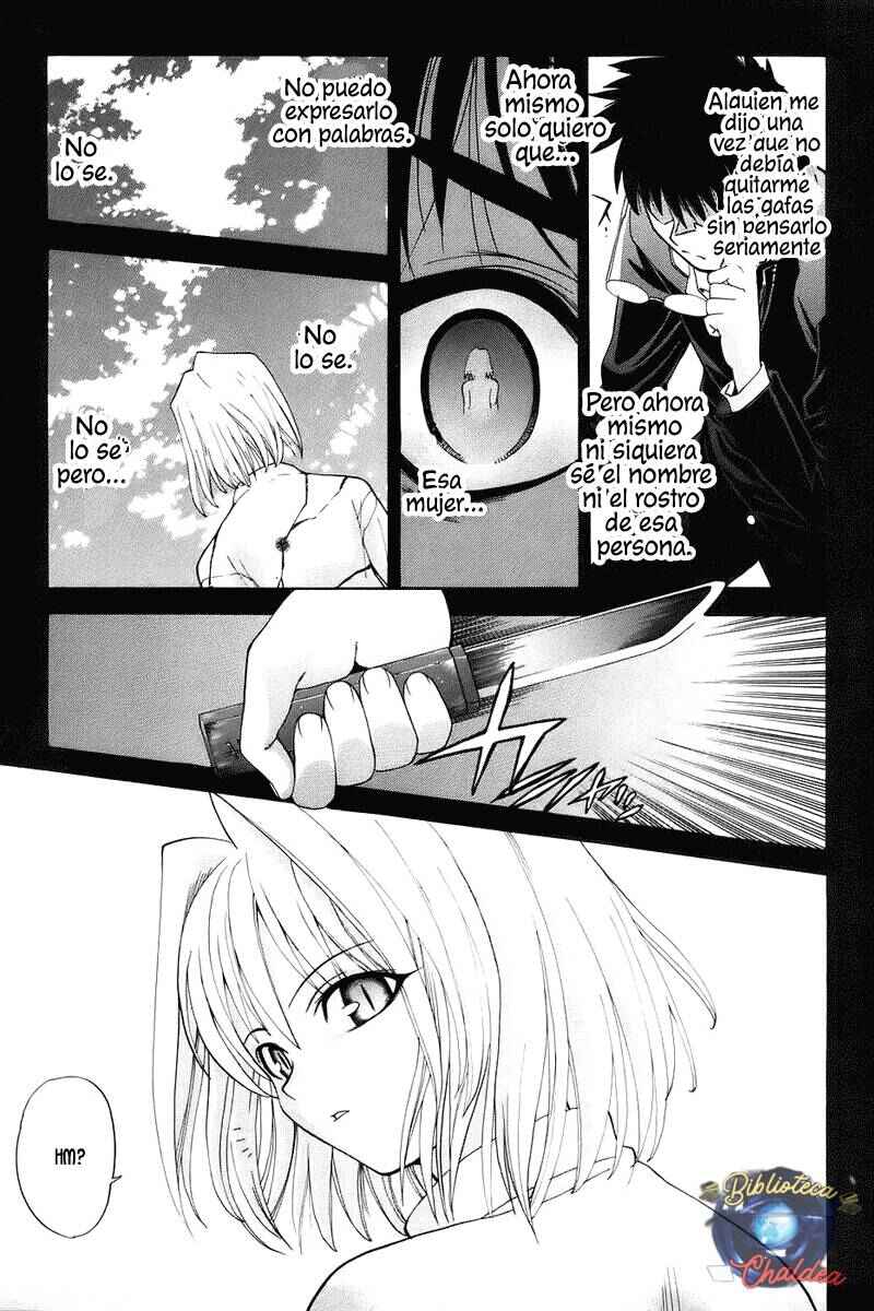 Shingetsutan: Tsukihime Chapter 1 - Page 23