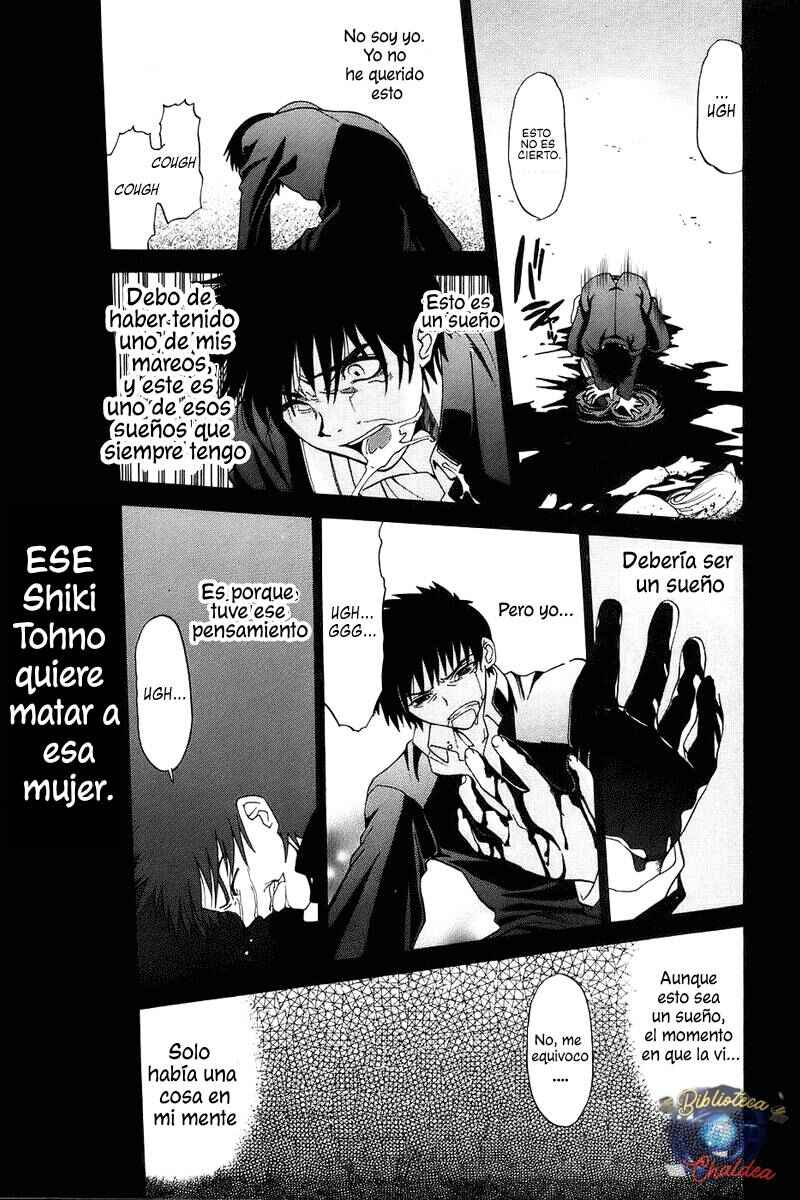 Shingetsutan: Tsukihime Chapter 1 - Page 26
