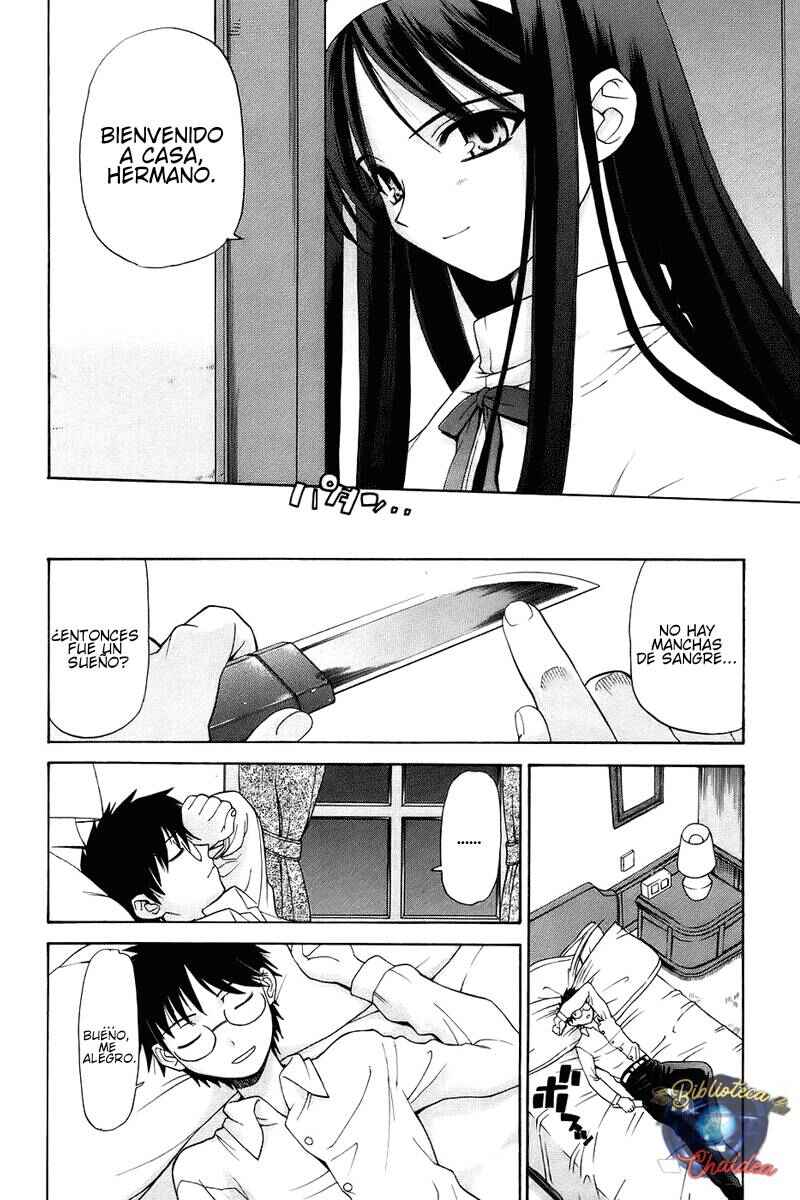 Shingetsutan: Tsukihime Chapter 1 - Page 33