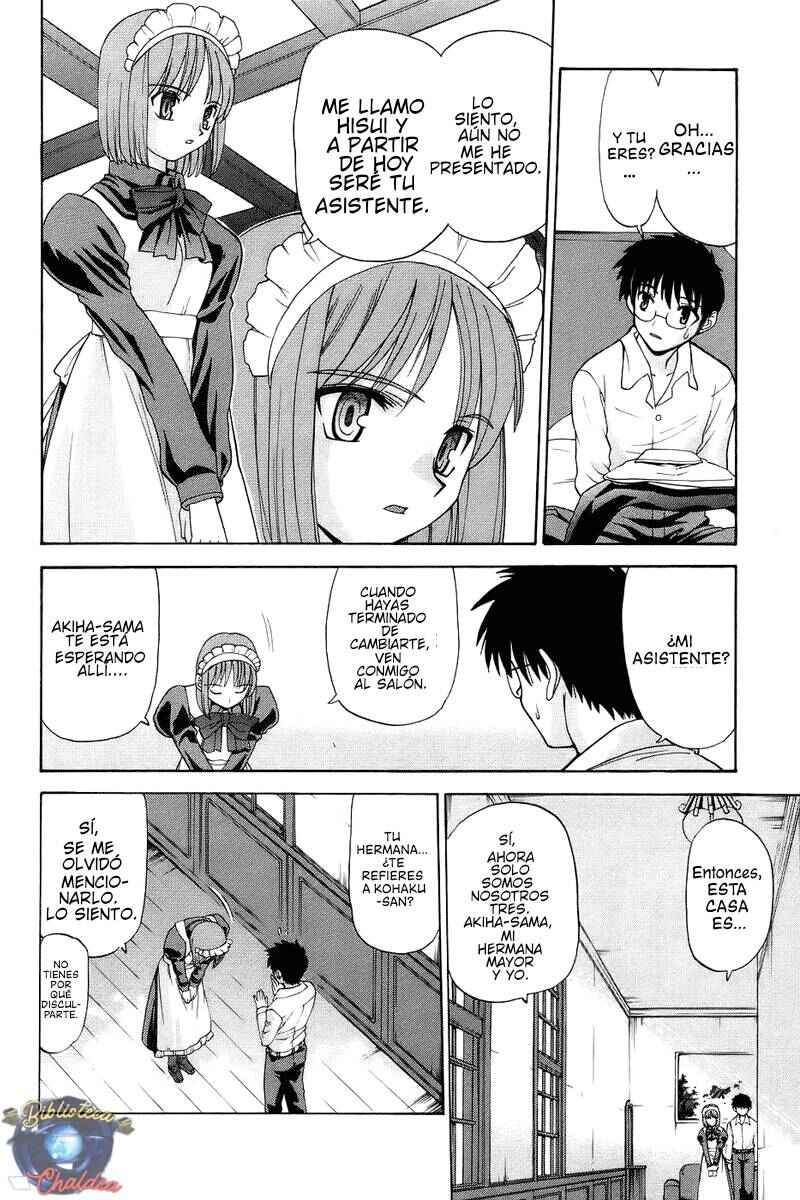 Shingetsutan: Tsukihime Chapter 1 - Page 37