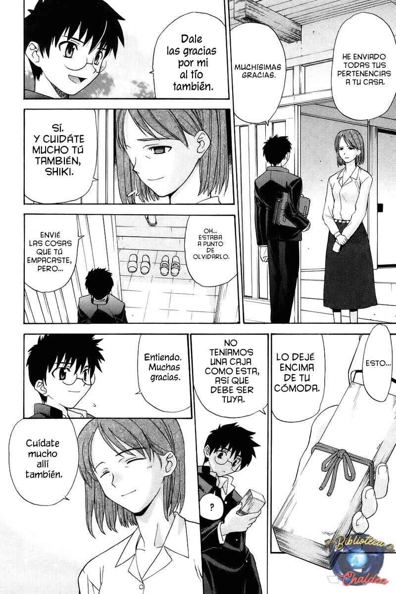 Shingetsutan: Tsukihime Chapter 1 - Page 4