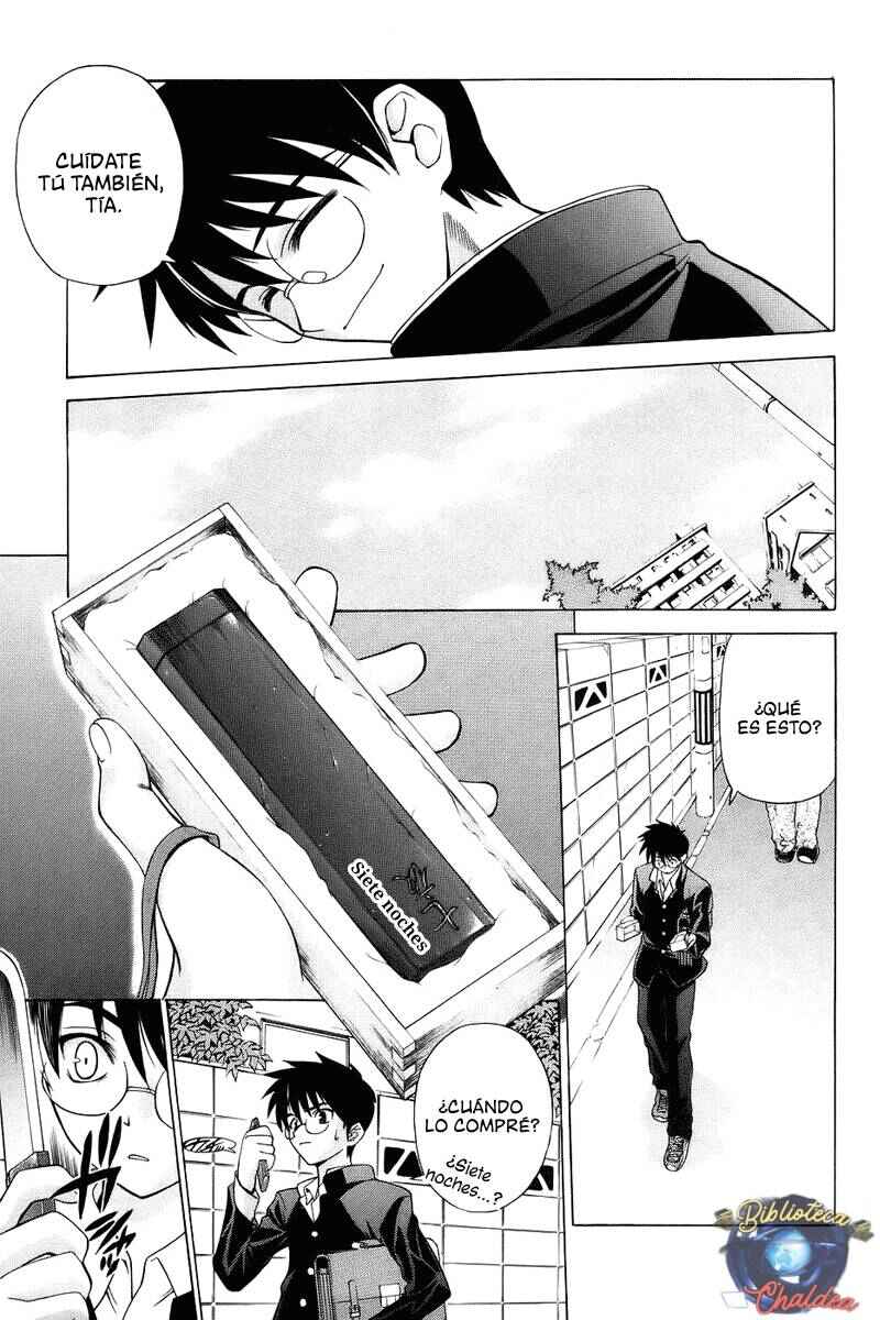 Shingetsutan: Tsukihime Chapter 1 - Page 5