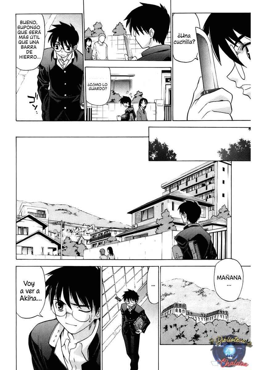 Shingetsutan: Tsukihime Chapter 1 - Page 6
