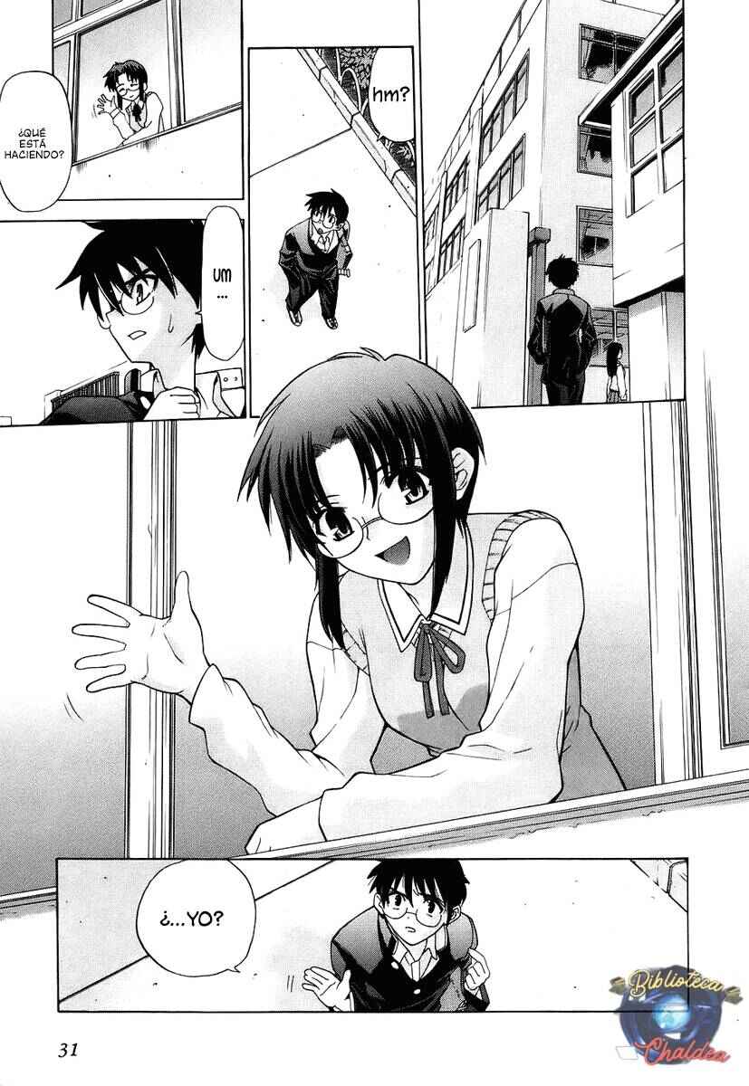 Shingetsutan: Tsukihime Chapter 1 - Page 7