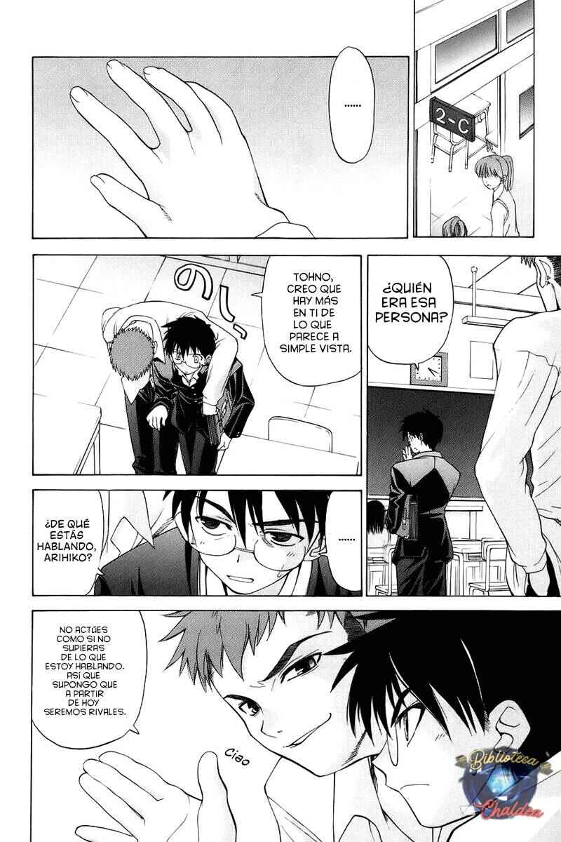 Shingetsutan: Tsukihime Chapter 1 - Page 8