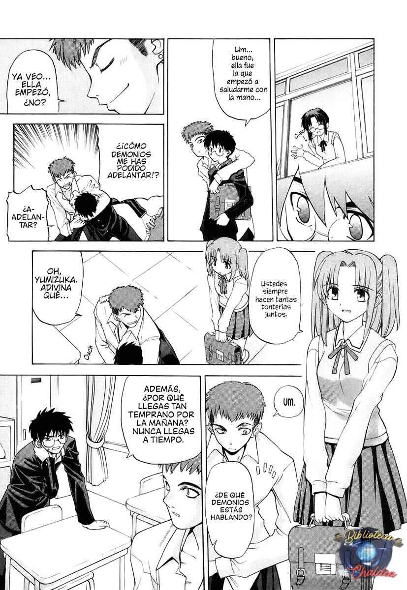Shingetsutan: Tsukihime Chapter 1 - Page 9