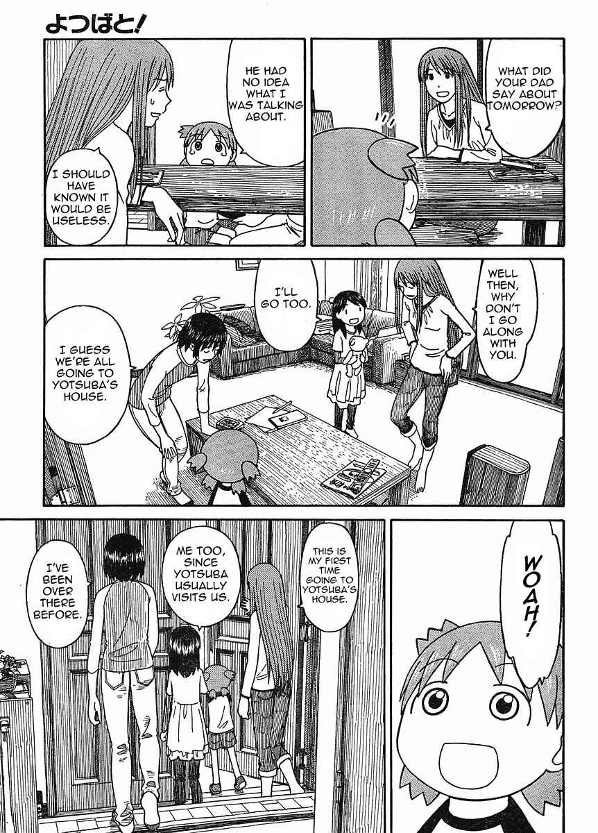 Yotsuba to! Chapter 60 - Page 13