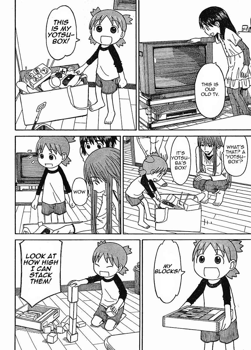 Yotsuba to! Chapter 60 - Page 16