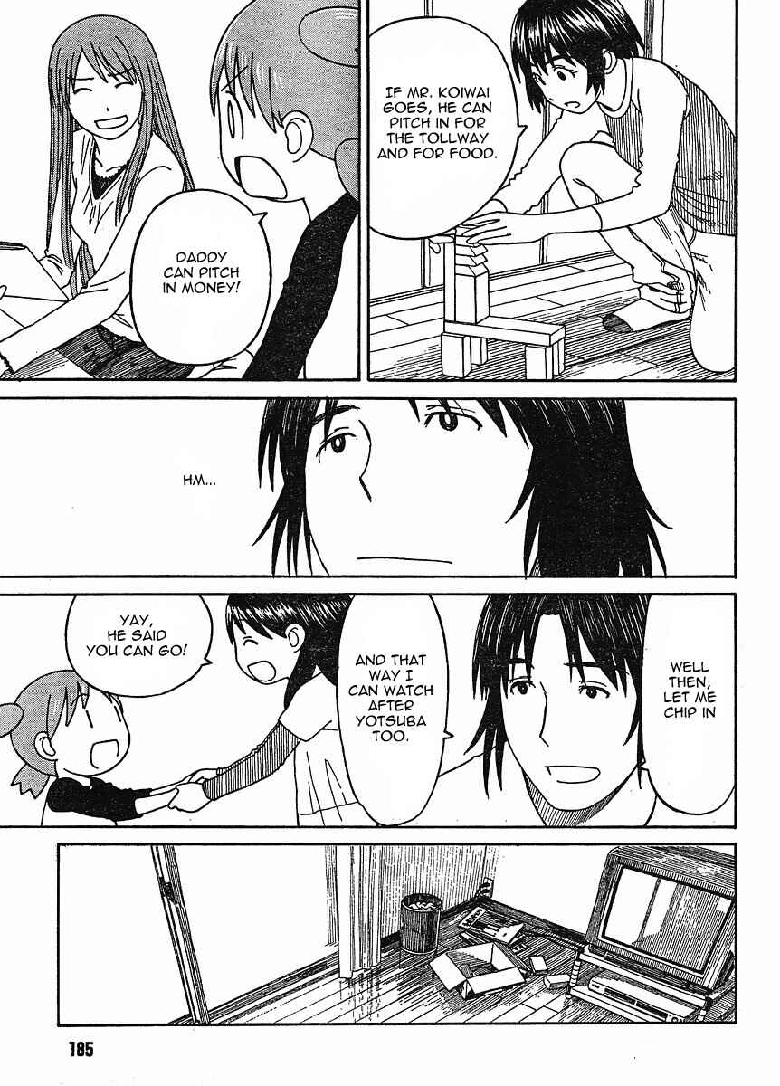 Yotsuba to! Chapter 60 - Page 27