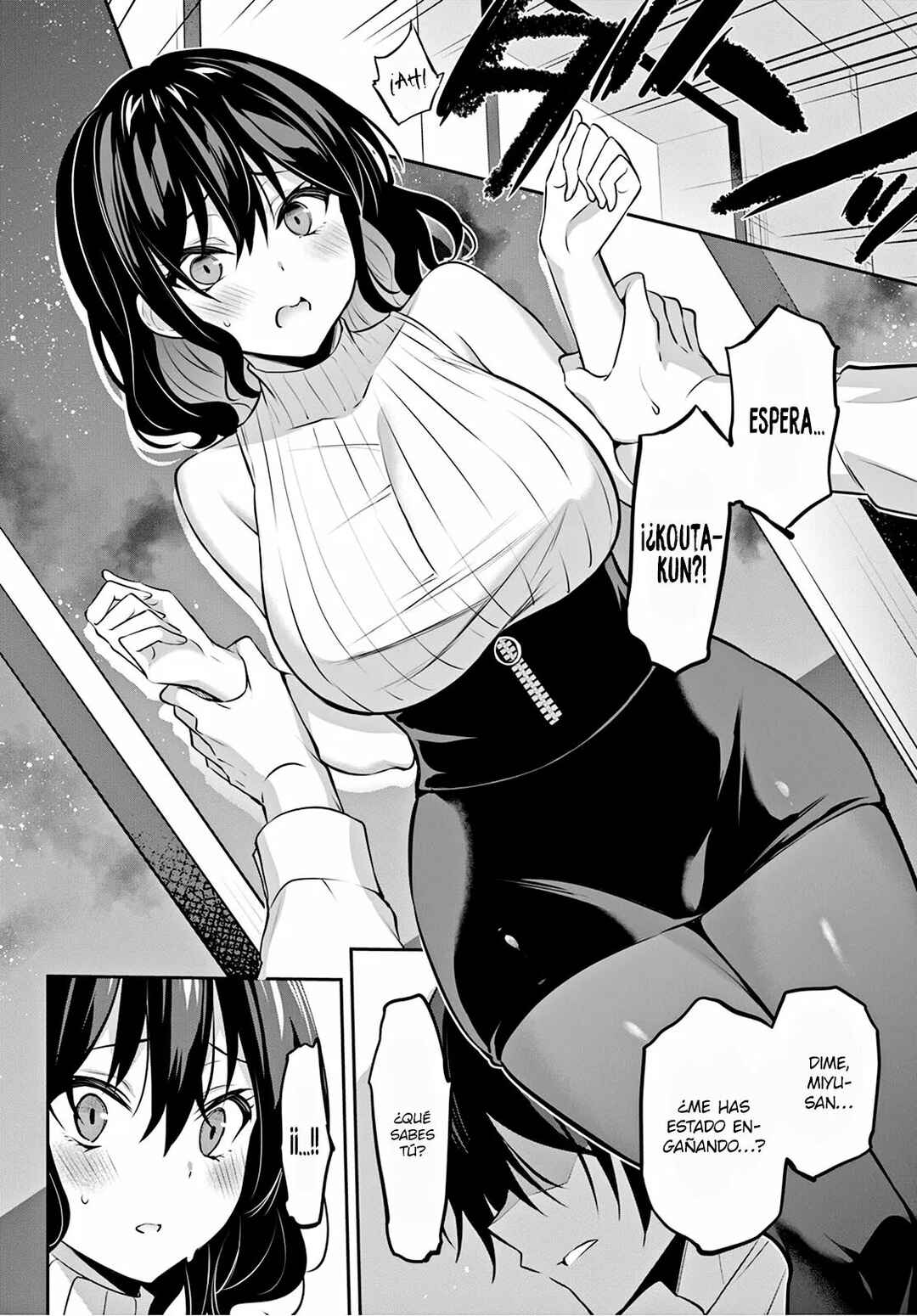 Strategic Lovers Chapter 11 - Page 14