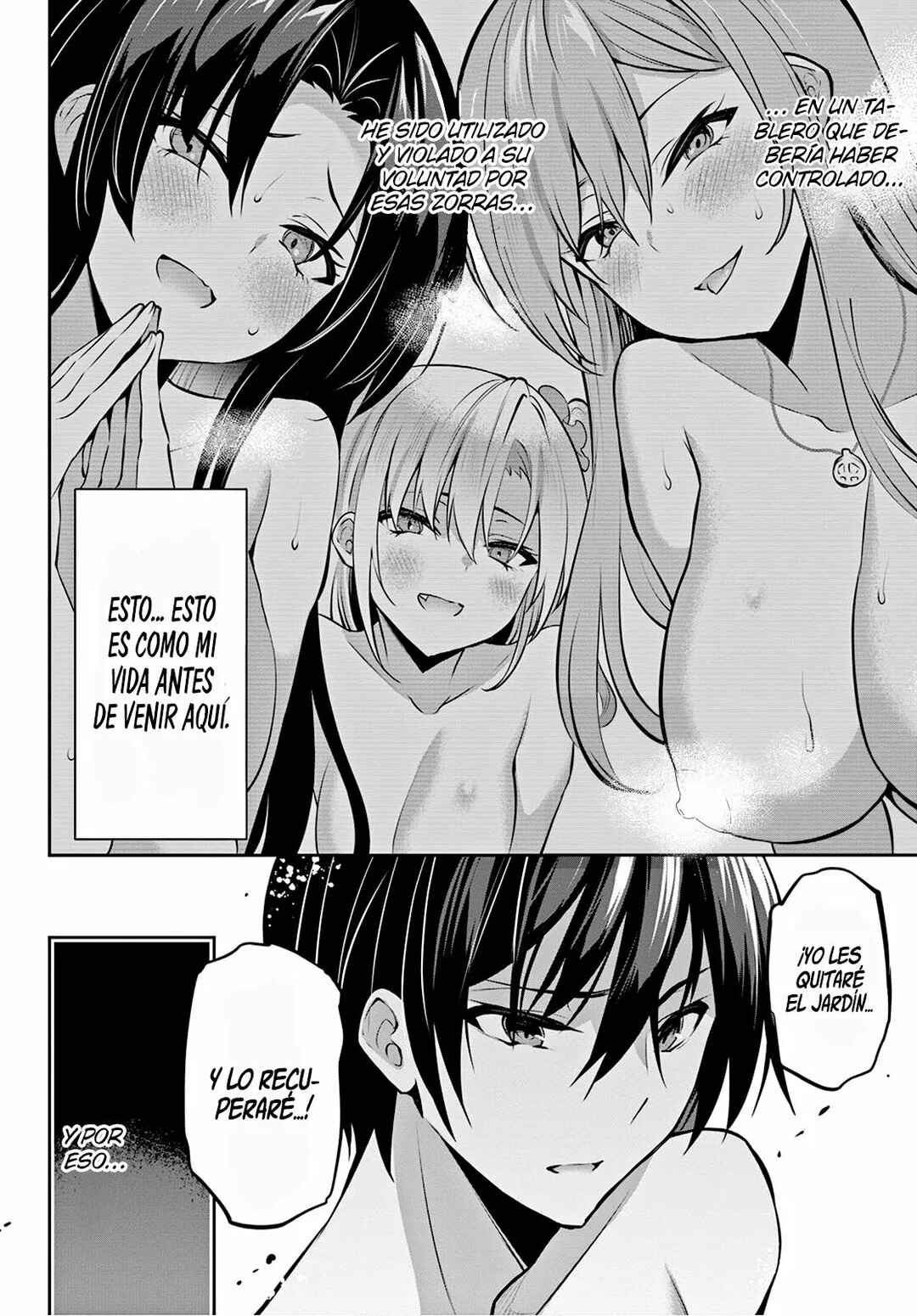 Strategic Lovers Chapter 11 - Page 24