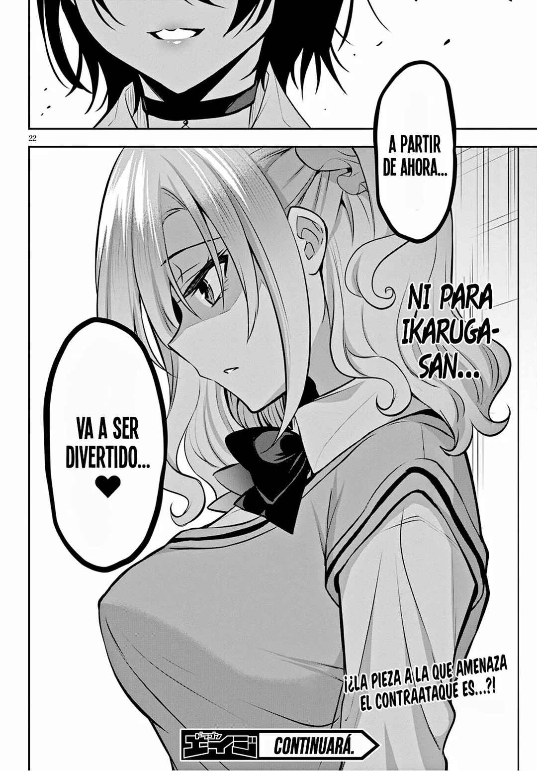 Strategic Lovers Chapter 11 - Page 26