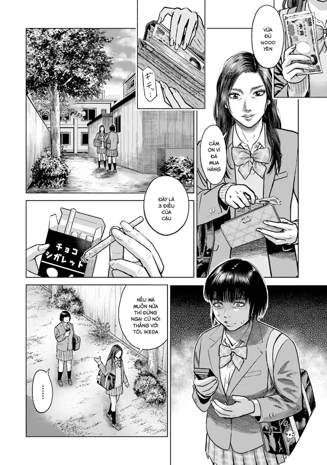 Toukyou Cannabis Tokku: Taimaou to Yobareta Otoko Chapter 17 - Page 15