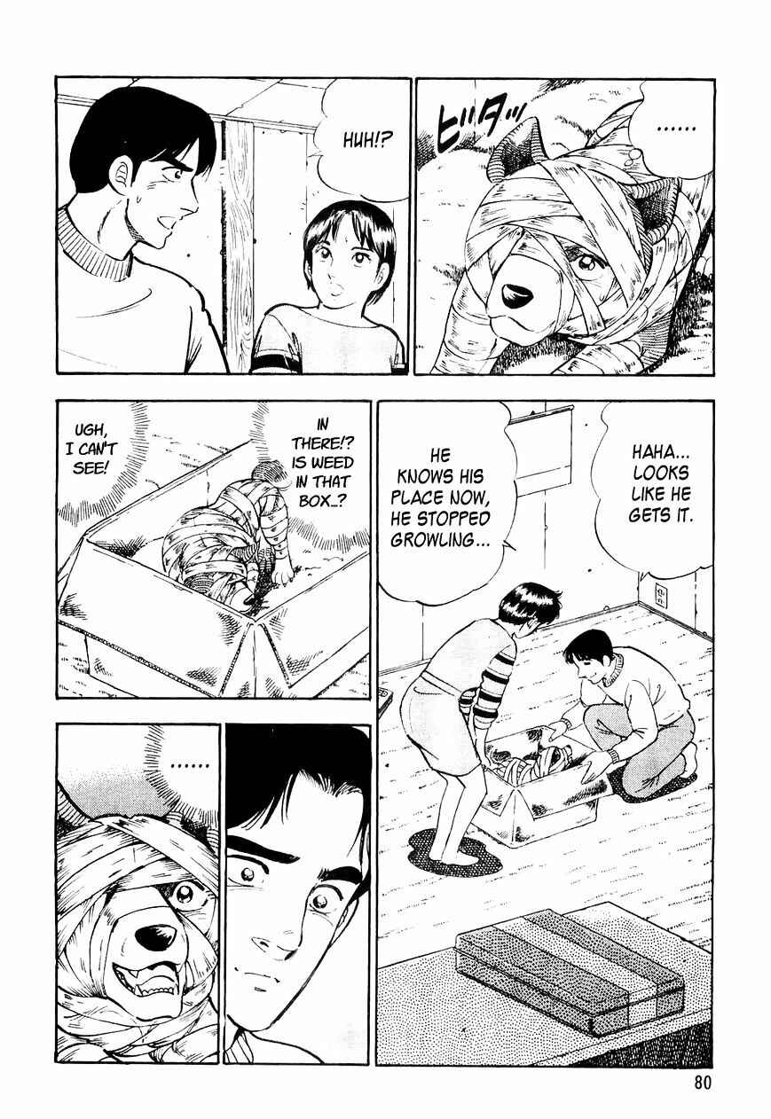 Ginga Densetsu Weed Chapter 24 - Page 11