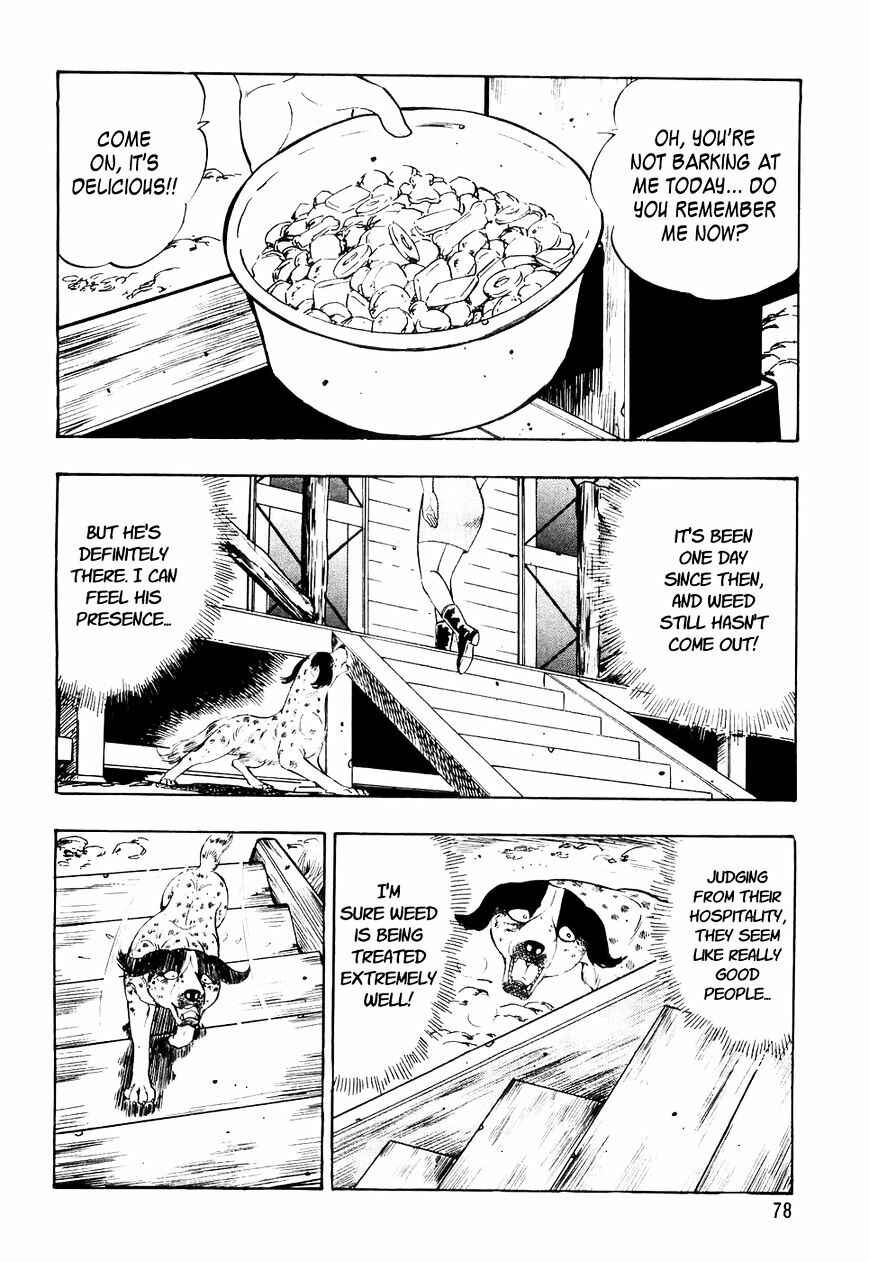 Ginga Densetsu Weed Chapter 24 - Page 9