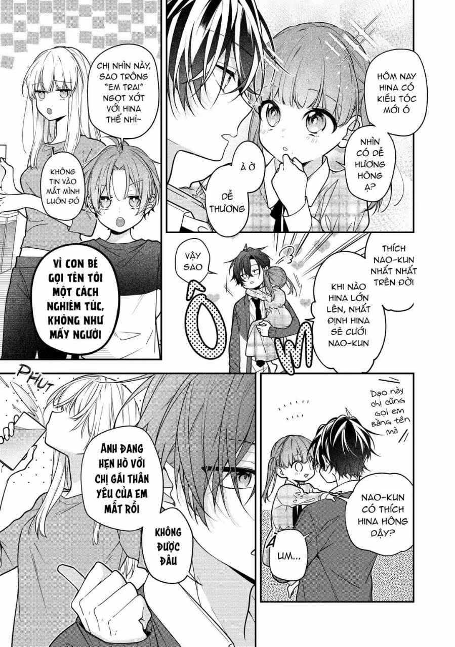 Nee-chan no Tomodachi ga Uzai-banashi (Pre-Serialization) Chapter 5 - Page 2