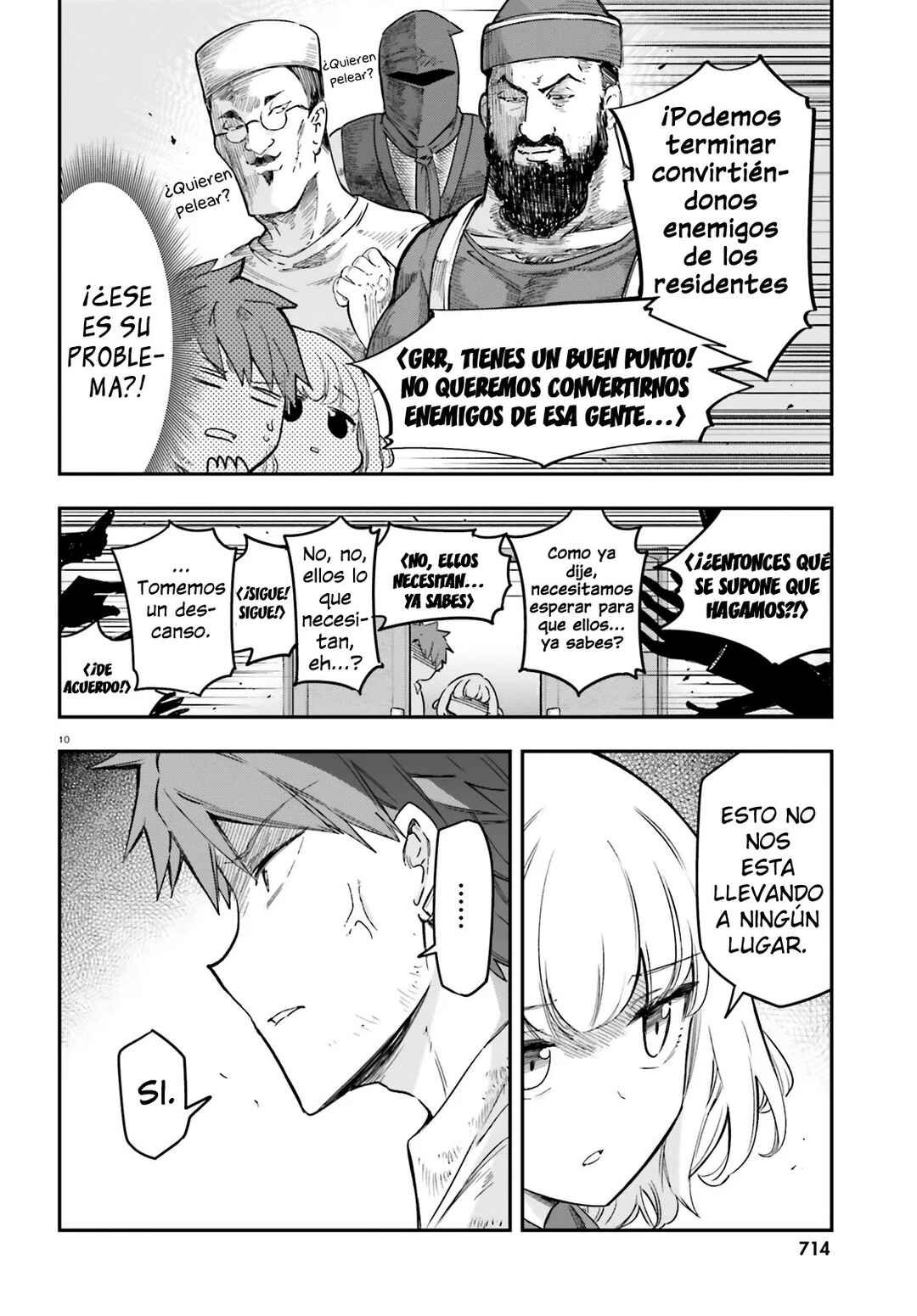 D-Frag! Chapter 168 - Page 10