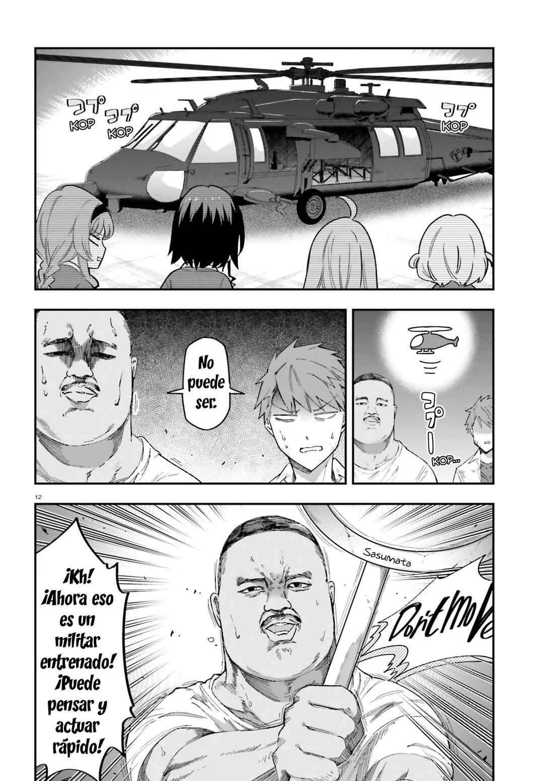 D-Frag! Chapter 168 - Page 12