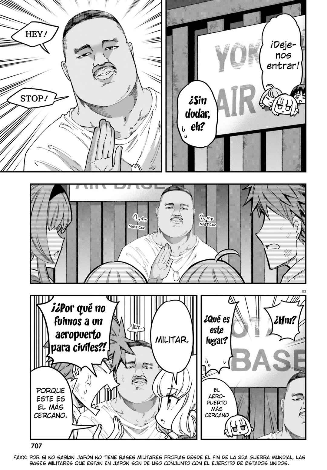 D-Frag! Chapter 168 - Page 3