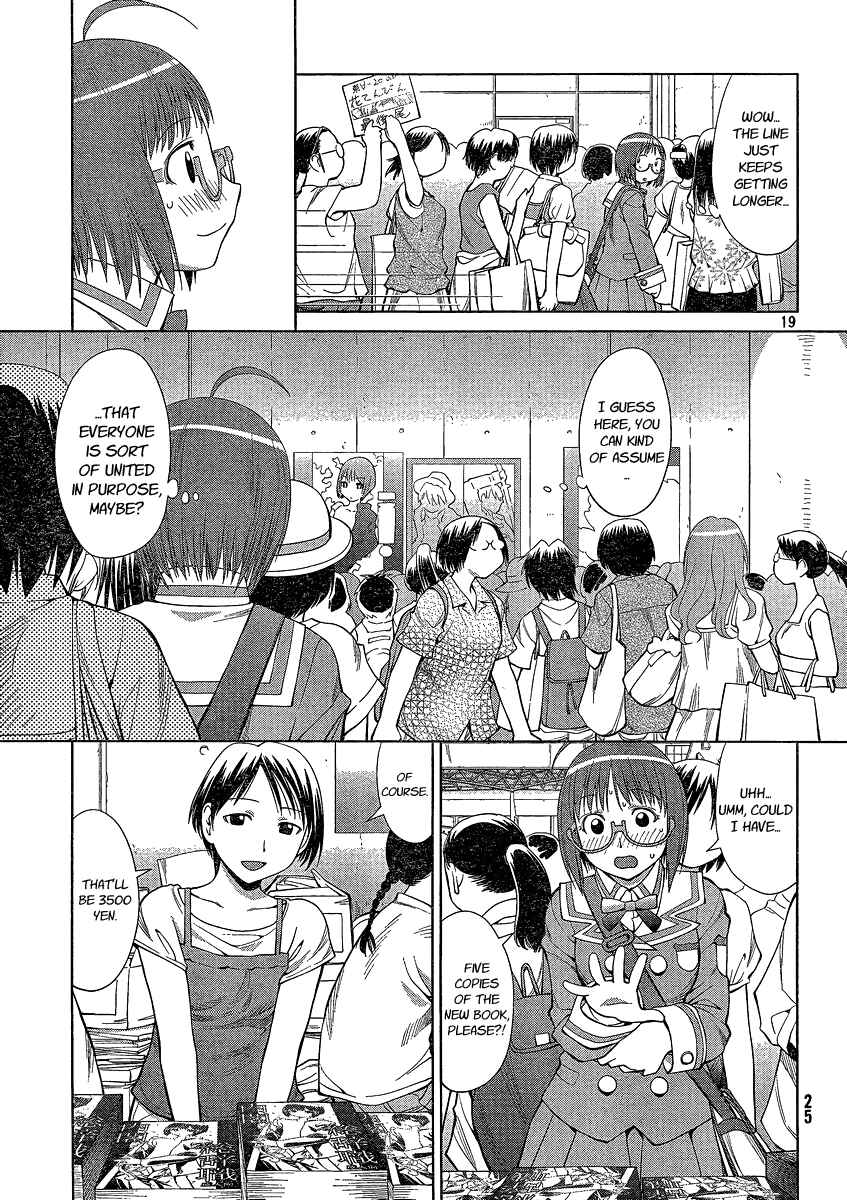 Genshiken Nidaime - The Society for the Study of Modern Visual Culture II Chapter 63 - Page 19