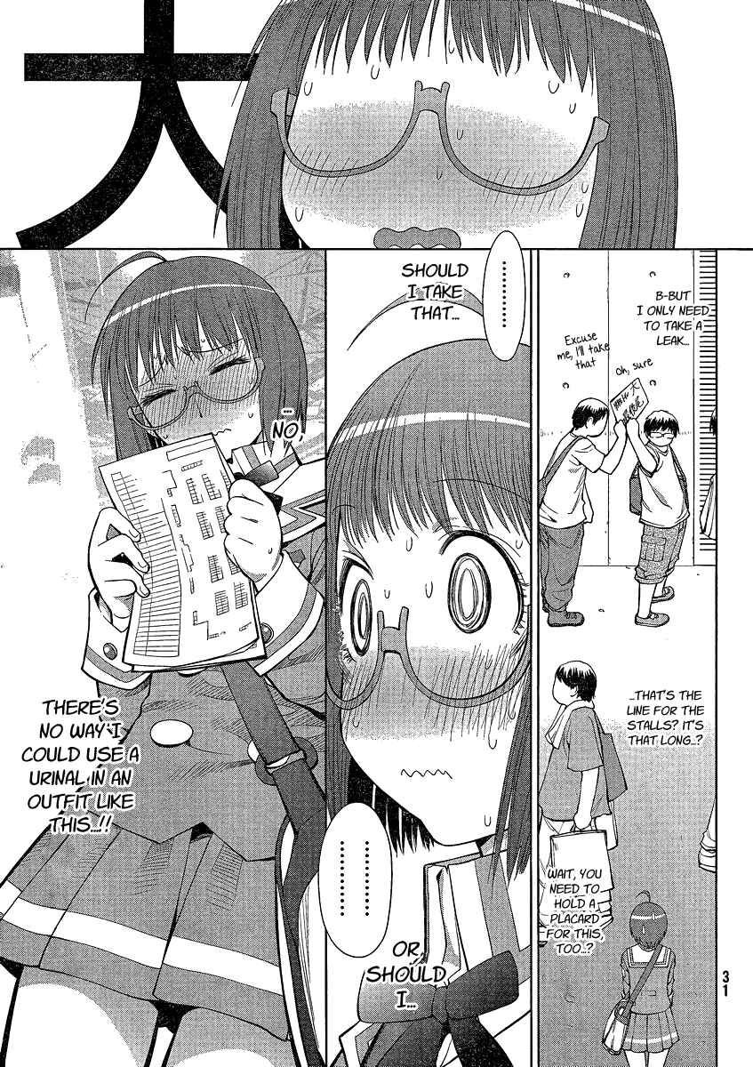 Genshiken Nidaime - The Society for the Study of Modern Visual Culture II Chapter 63 - Page 25