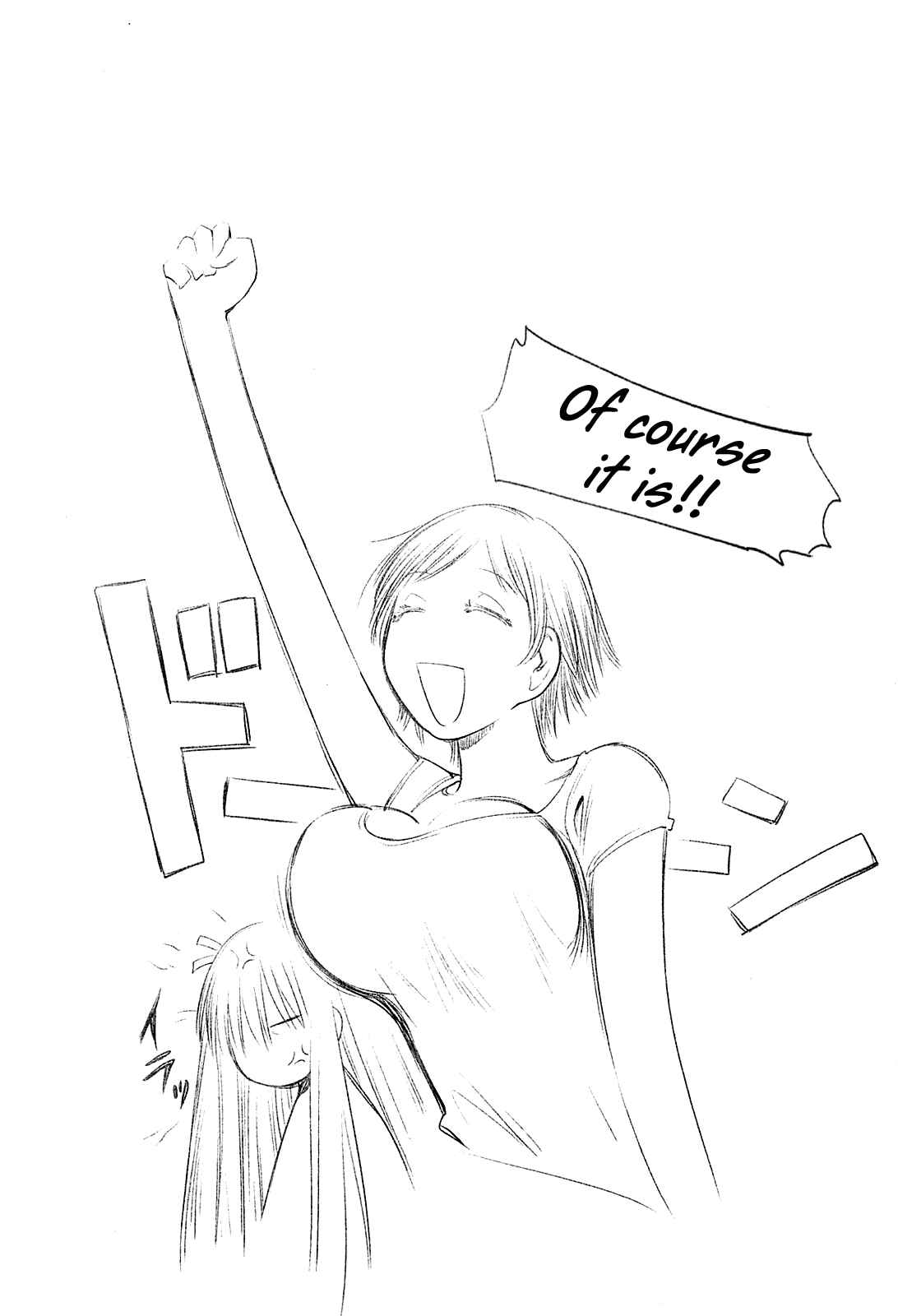Genshiken Nidaime - The Society for the Study of Modern Visual Culture II Chapter 63 - Page 32