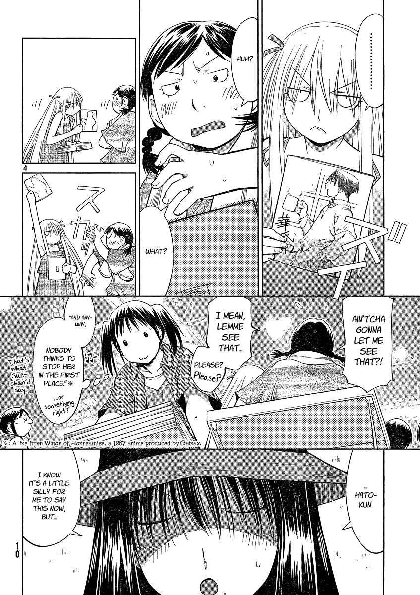 Genshiken Nidaime - The Society for the Study of Modern Visual Culture II Chapter 63 - Page 4
