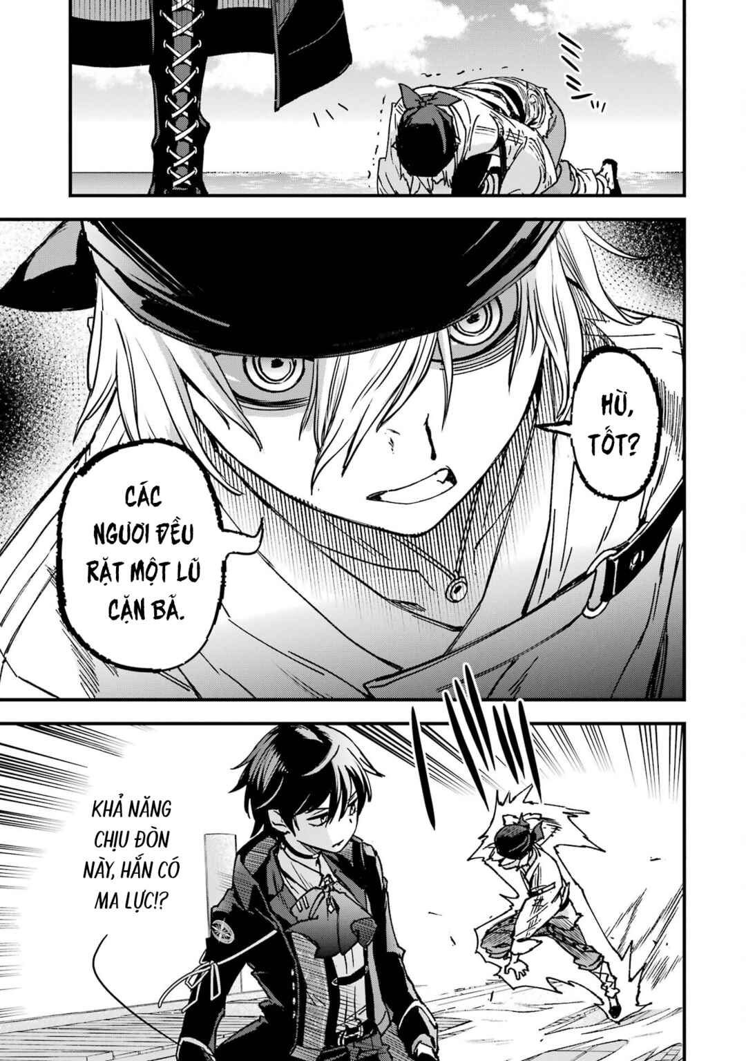 Repeat Vice: Akuyaku Kizoku wo Shinitakunai node Shitennou ni Naru no wo Yamemashita Chapter 4 - Page 10