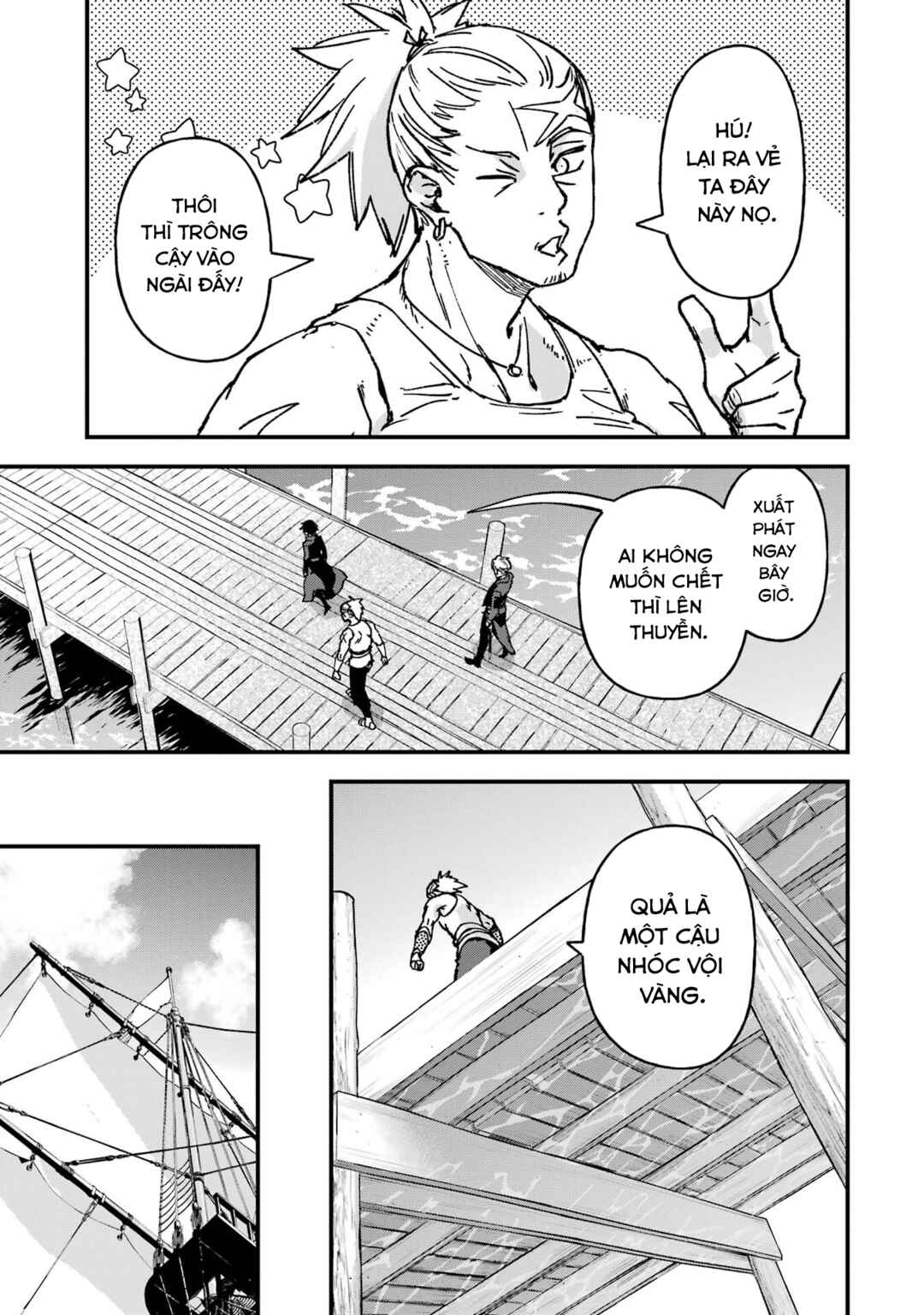 Repeat Vice: Akuyaku Kizoku wo Shinitakunai node Shitennou ni Naru no wo Yamemashita Chapter 4 - Page 18