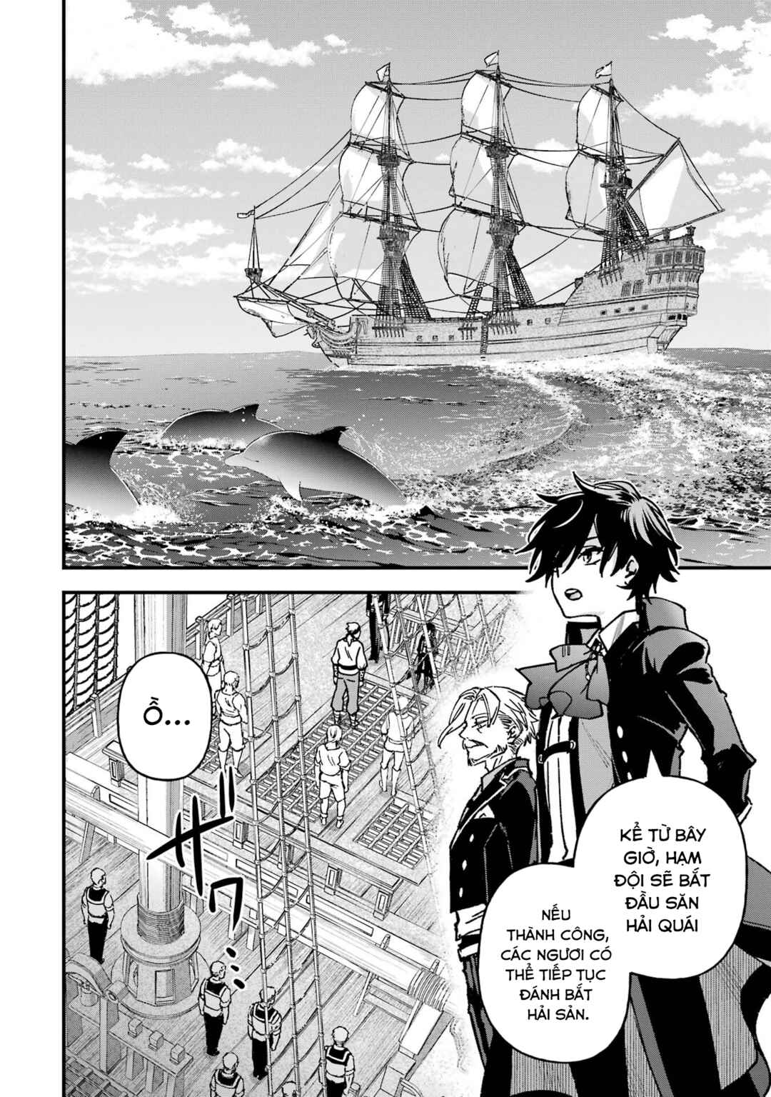 Repeat Vice: Akuyaku Kizoku wo Shinitakunai node Shitennou ni Naru no wo Yamemashita Chapter 4 - Page 19