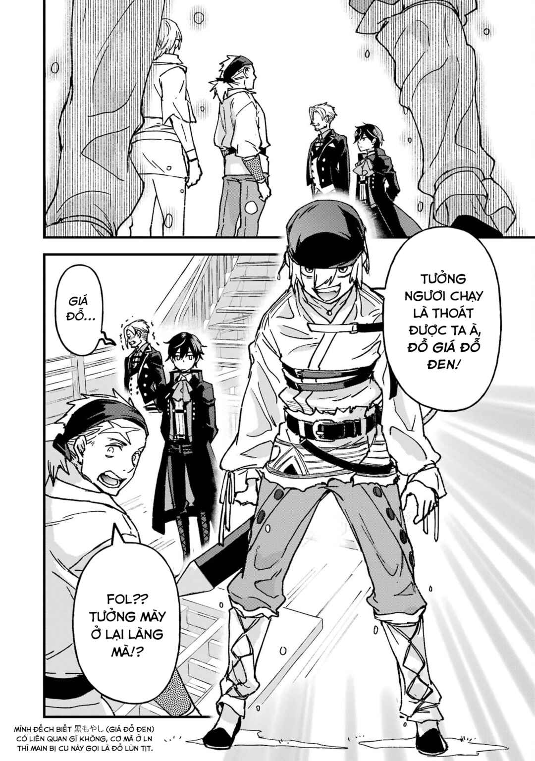 Repeat Vice: Akuyaku Kizoku wo Shinitakunai node Shitennou ni Naru no wo Yamemashita Chapter 4 - Page 21
