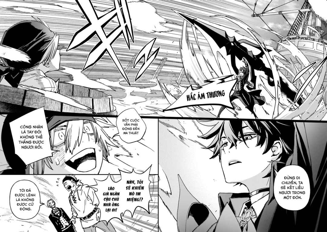 Repeat Vice: Akuyaku Kizoku wo Shinitakunai node Shitennou ni Naru no wo Yamemashita Chapter 4 - Page 27