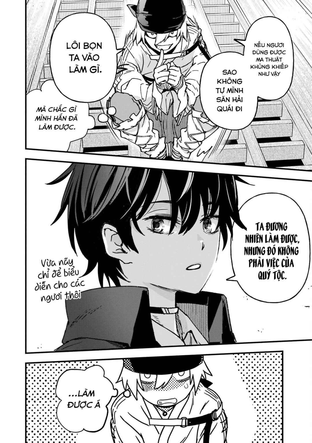 Repeat Vice: Akuyaku Kizoku wo Shinitakunai node Shitennou ni Naru no wo Yamemashita Chapter 4 - Page 36