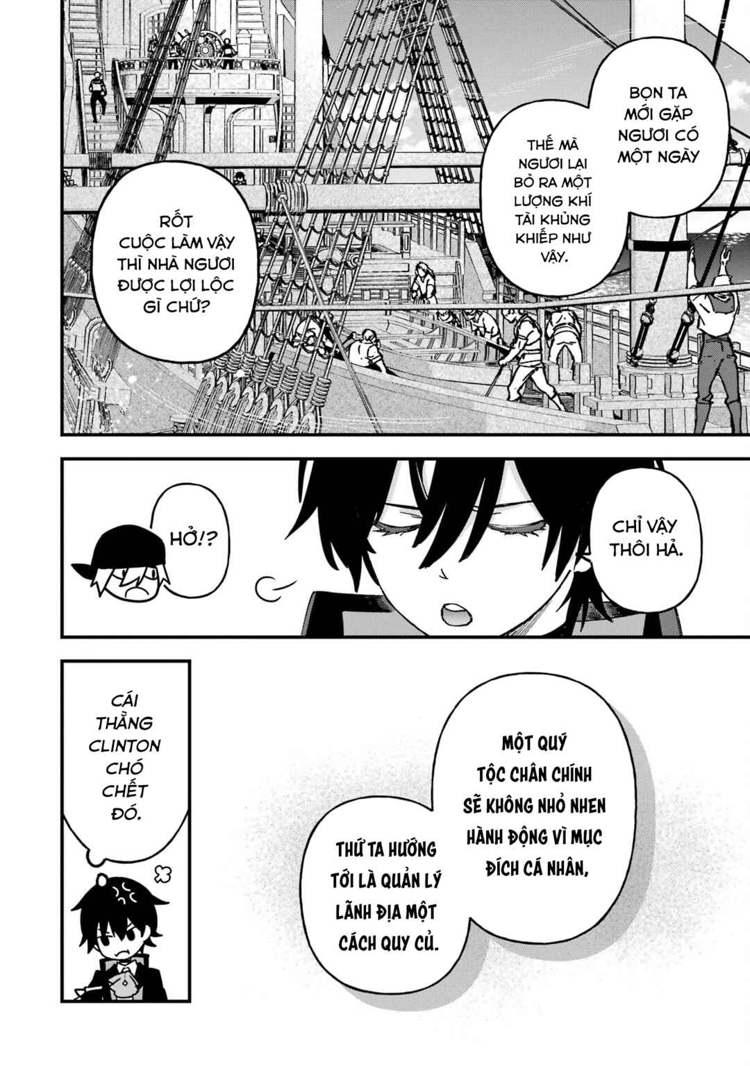 Repeat Vice: Akuyaku Kizoku wo Shinitakunai node Shitennou ni Naru no wo Yamemashita Chapter 4 - Page 38