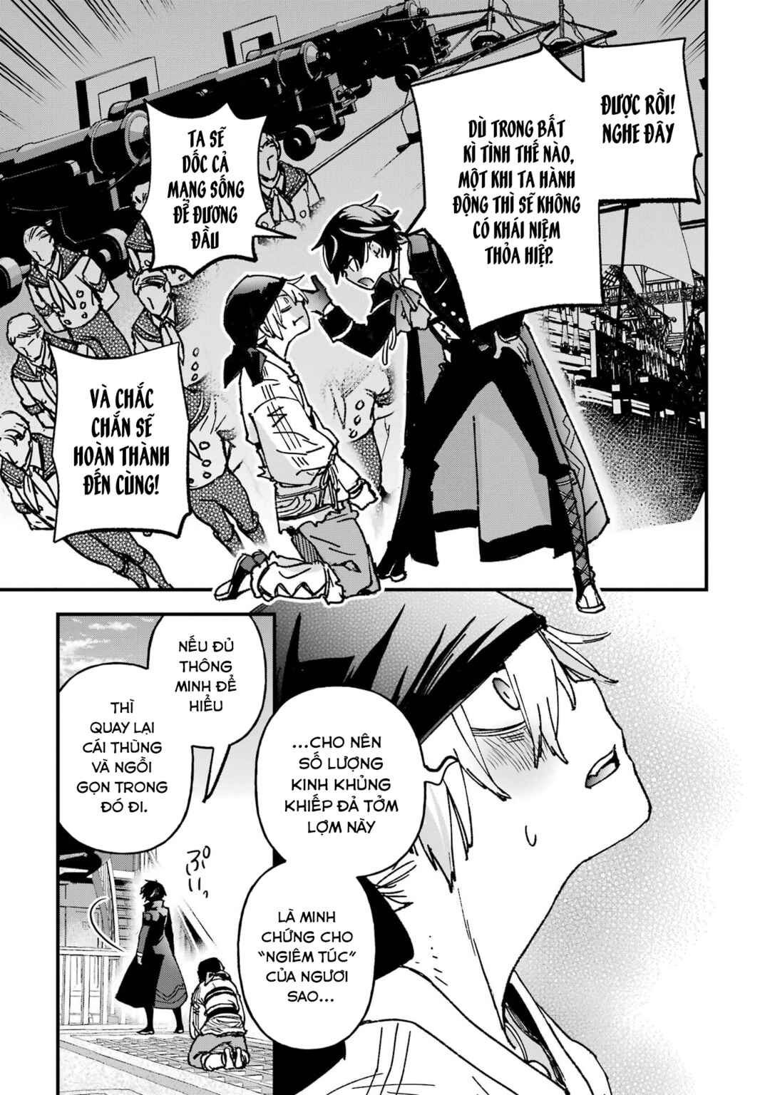 Repeat Vice: Akuyaku Kizoku wo Shinitakunai node Shitennou ni Naru no wo Yamemashita Chapter 4 - Page 43