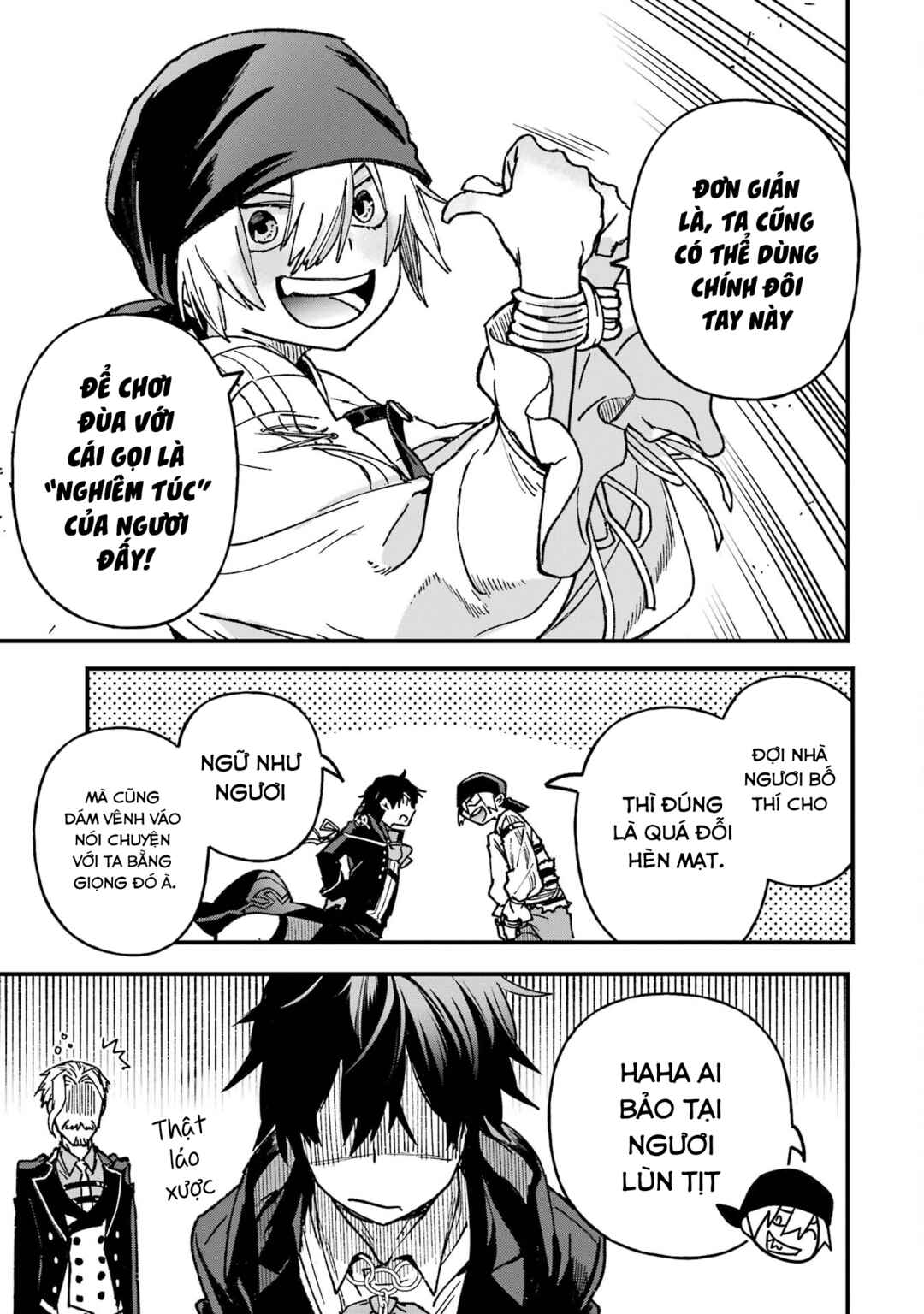 Repeat Vice: Akuyaku Kizoku wo Shinitakunai node Shitennou ni Naru no wo Yamemashita Chapter 4 - Page 45
