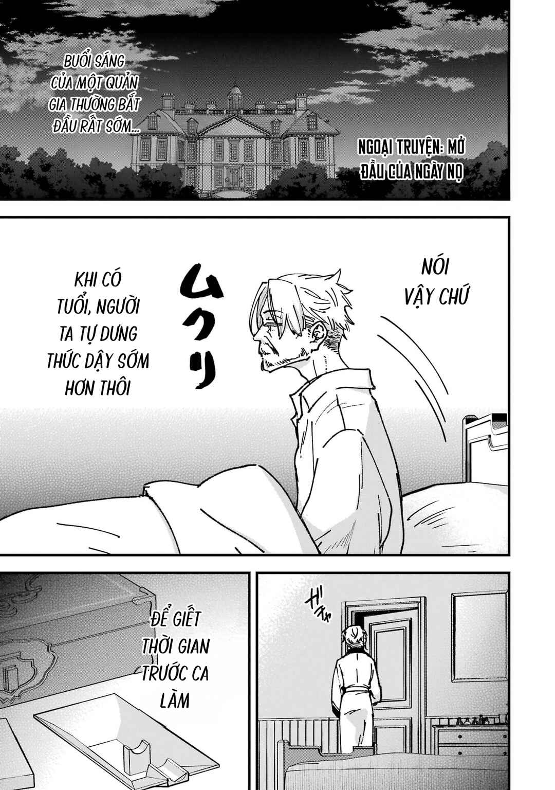 Repeat Vice: Akuyaku Kizoku wo Shinitakunai node Shitennou ni Naru no wo Yamemashita Chapter 4 - Page 51