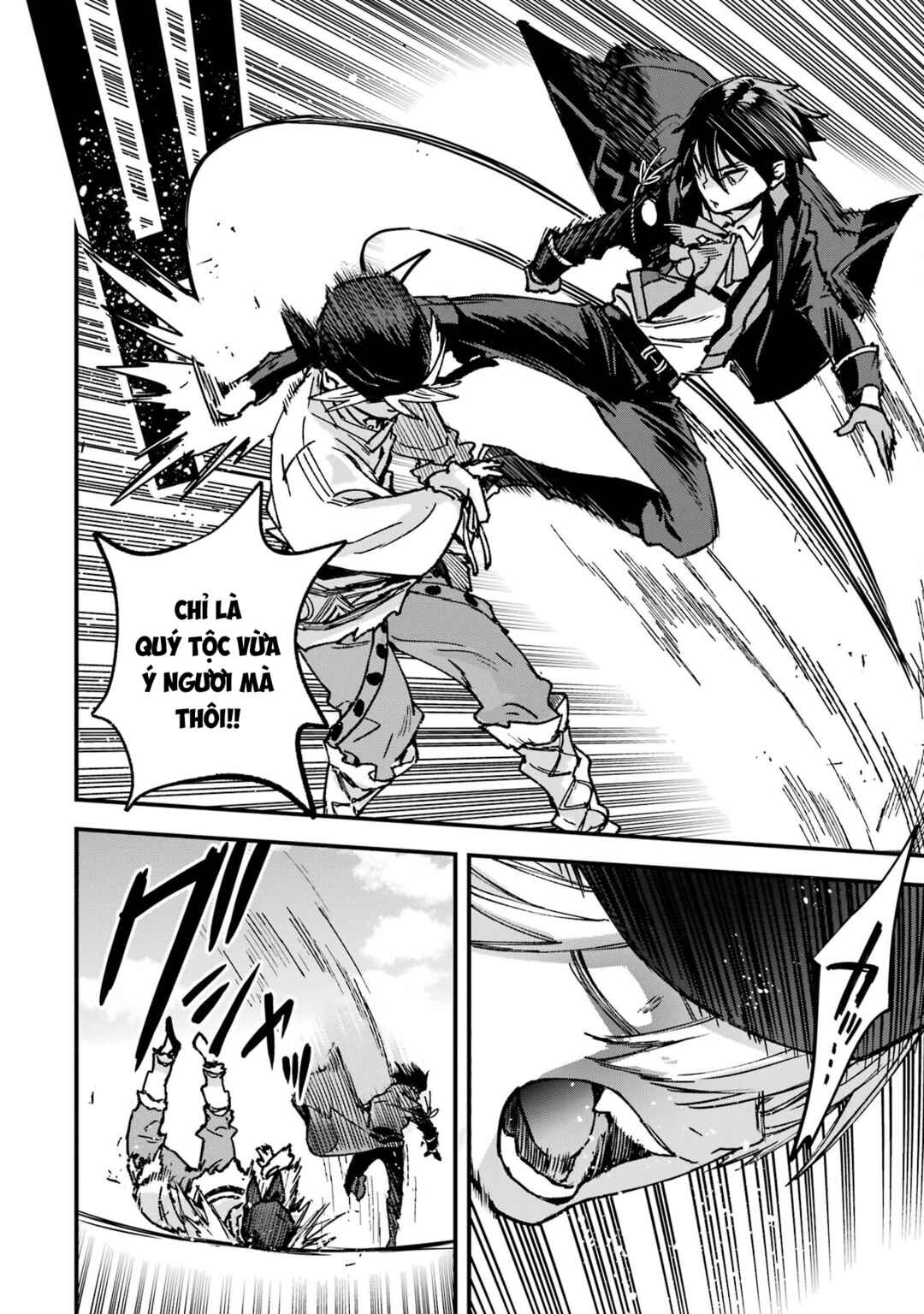 Repeat Vice: Akuyaku Kizoku wo Shinitakunai node Shitennou ni Naru no wo Yamemashita Chapter 4 - Page 7