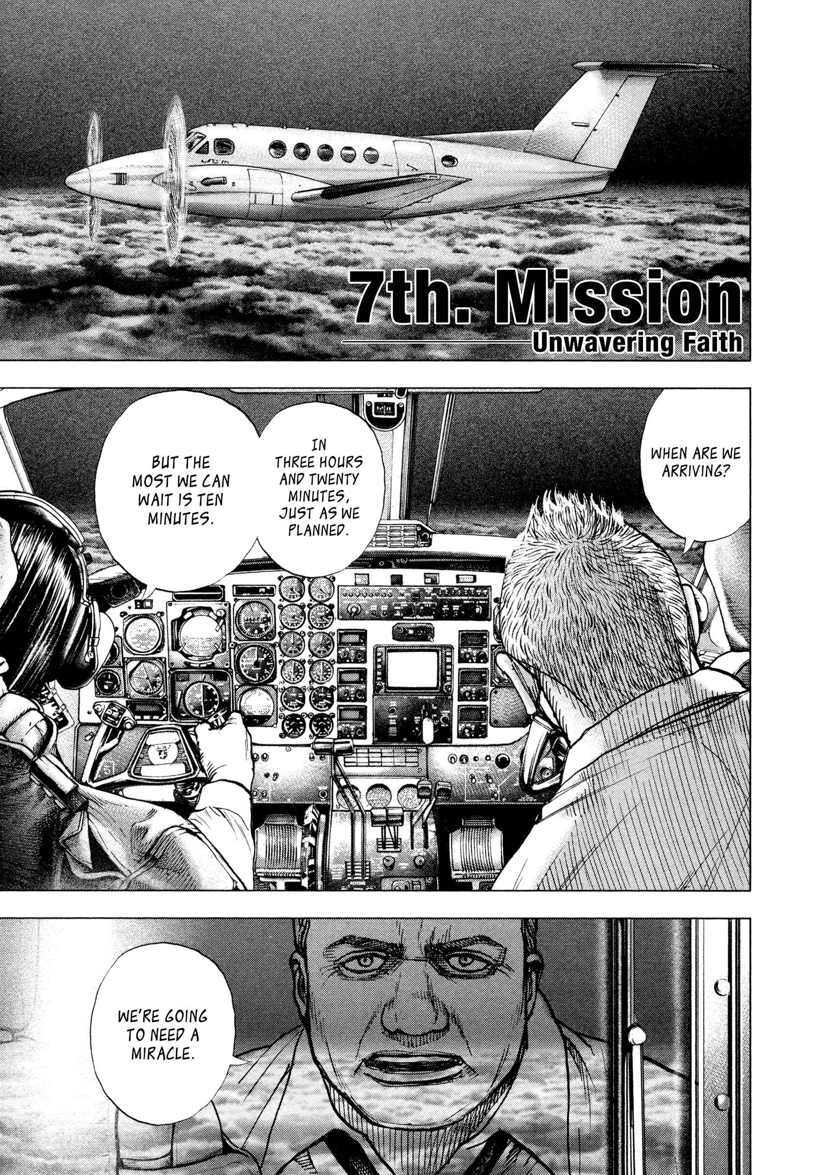 ZIG Chapter 7 - Page 2