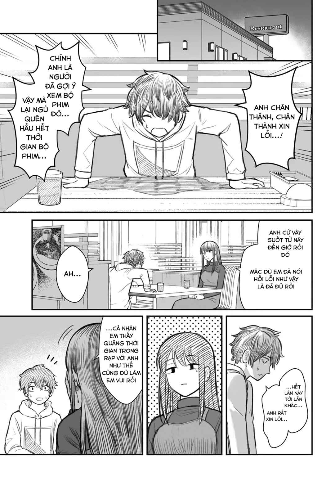 Dame Ningen no Aishikata Chapter 1 - Page 10
