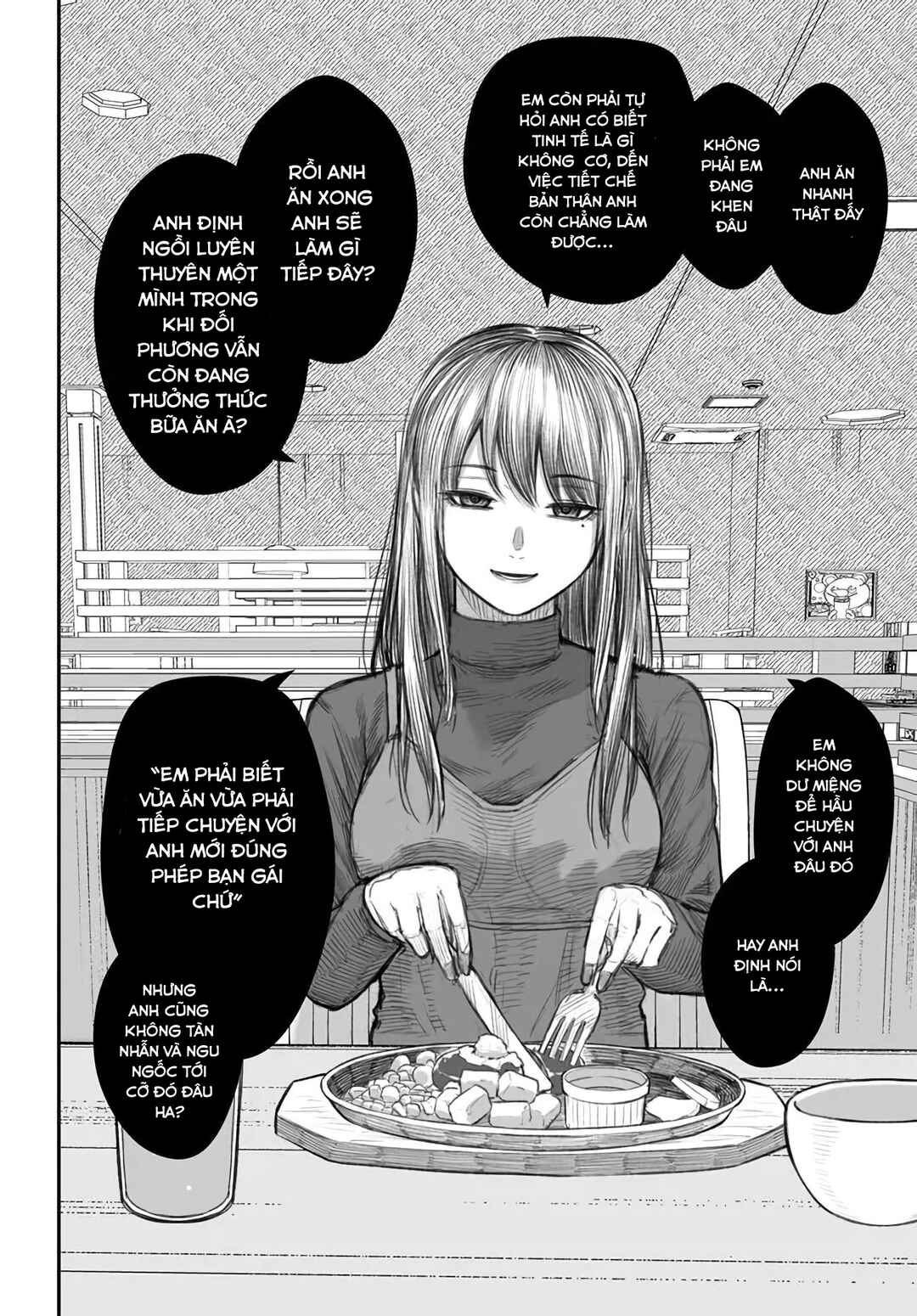 Dame Ningen no Aishikata Chapter 1 - Page 13
