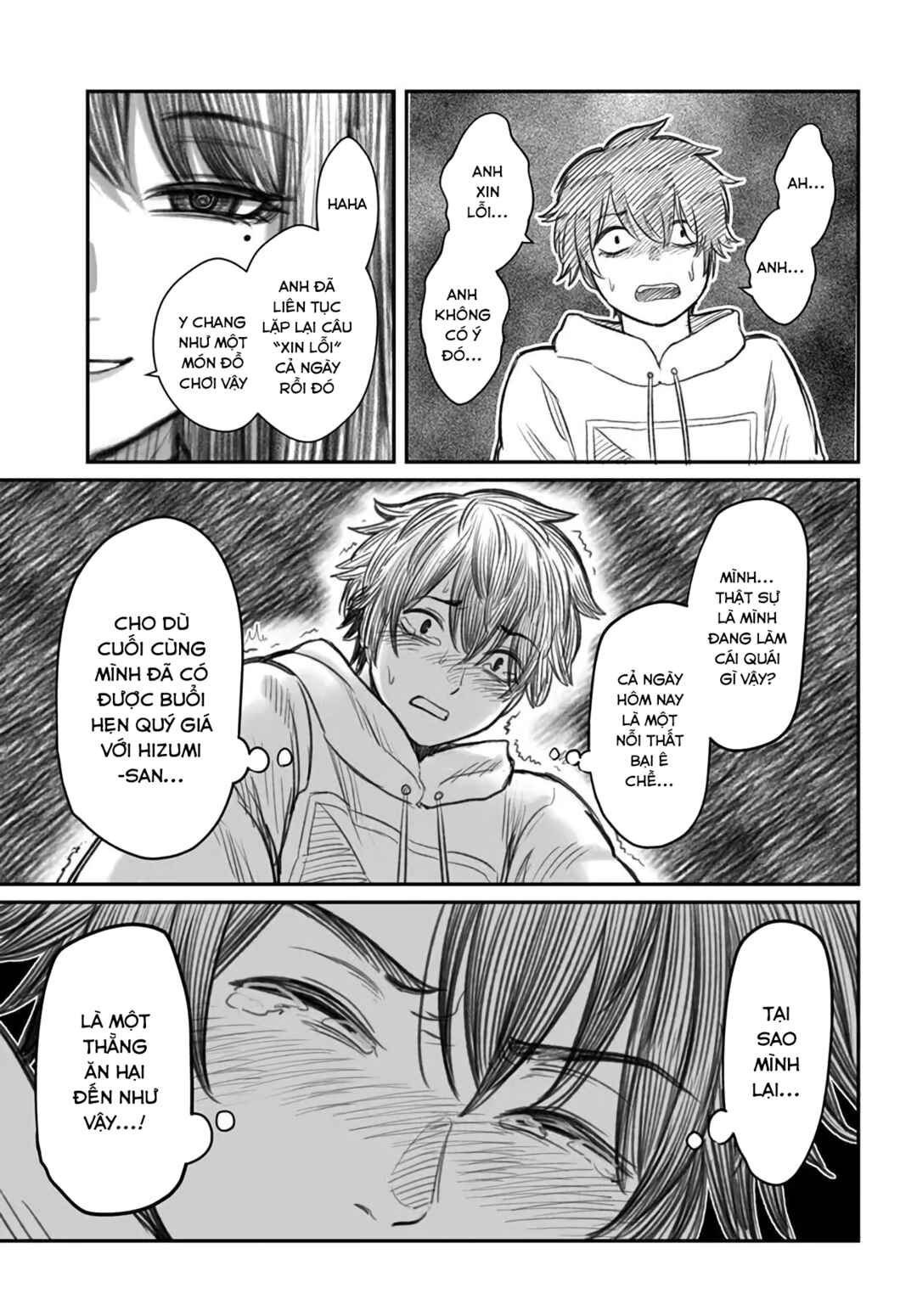 Dame Ningen no Aishikata Chapter 1 - Page 14