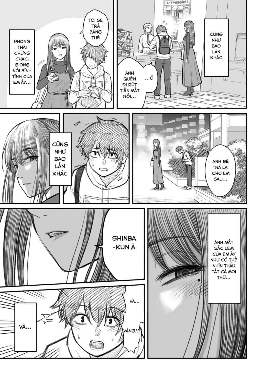 Dame Ningen no Aishikata Chapter 1 - Page 16