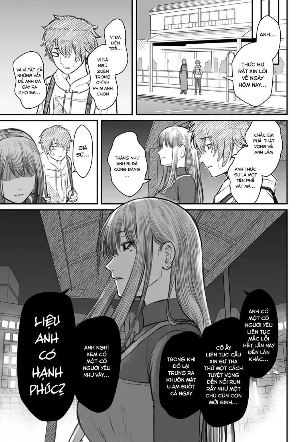 Dame Ningen no Aishikata Chapter 1 - Page 18