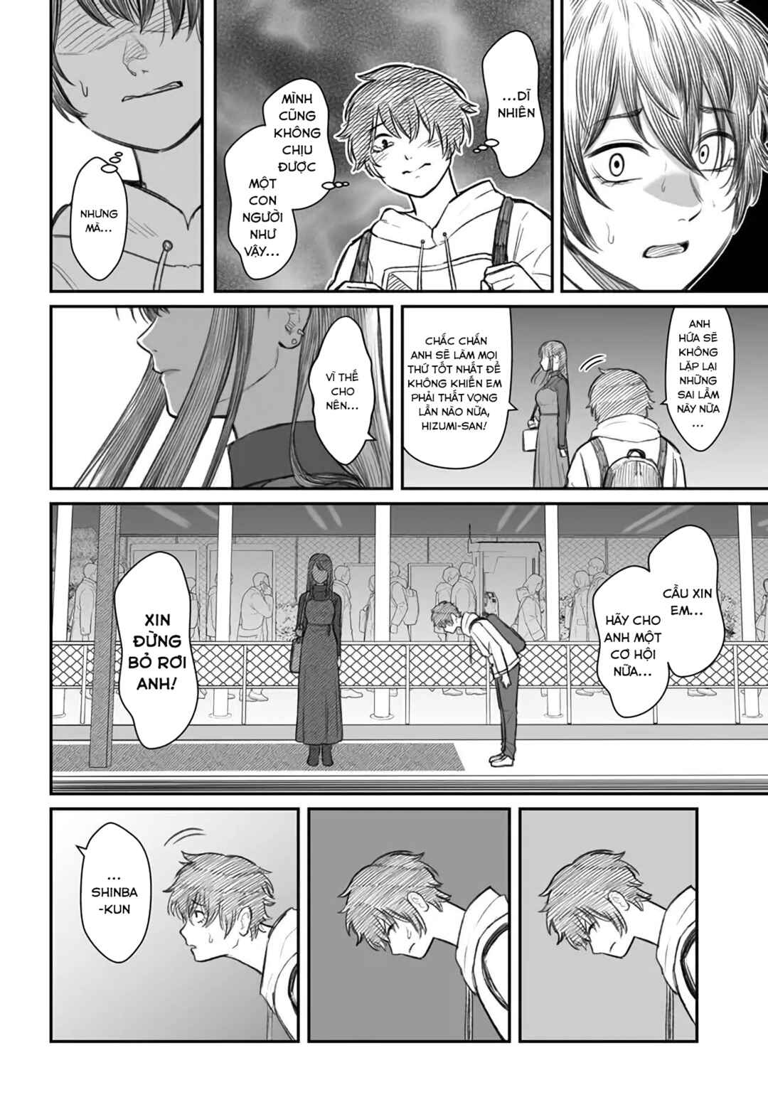 Dame Ningen no Aishikata Chapter 1 - Page 19